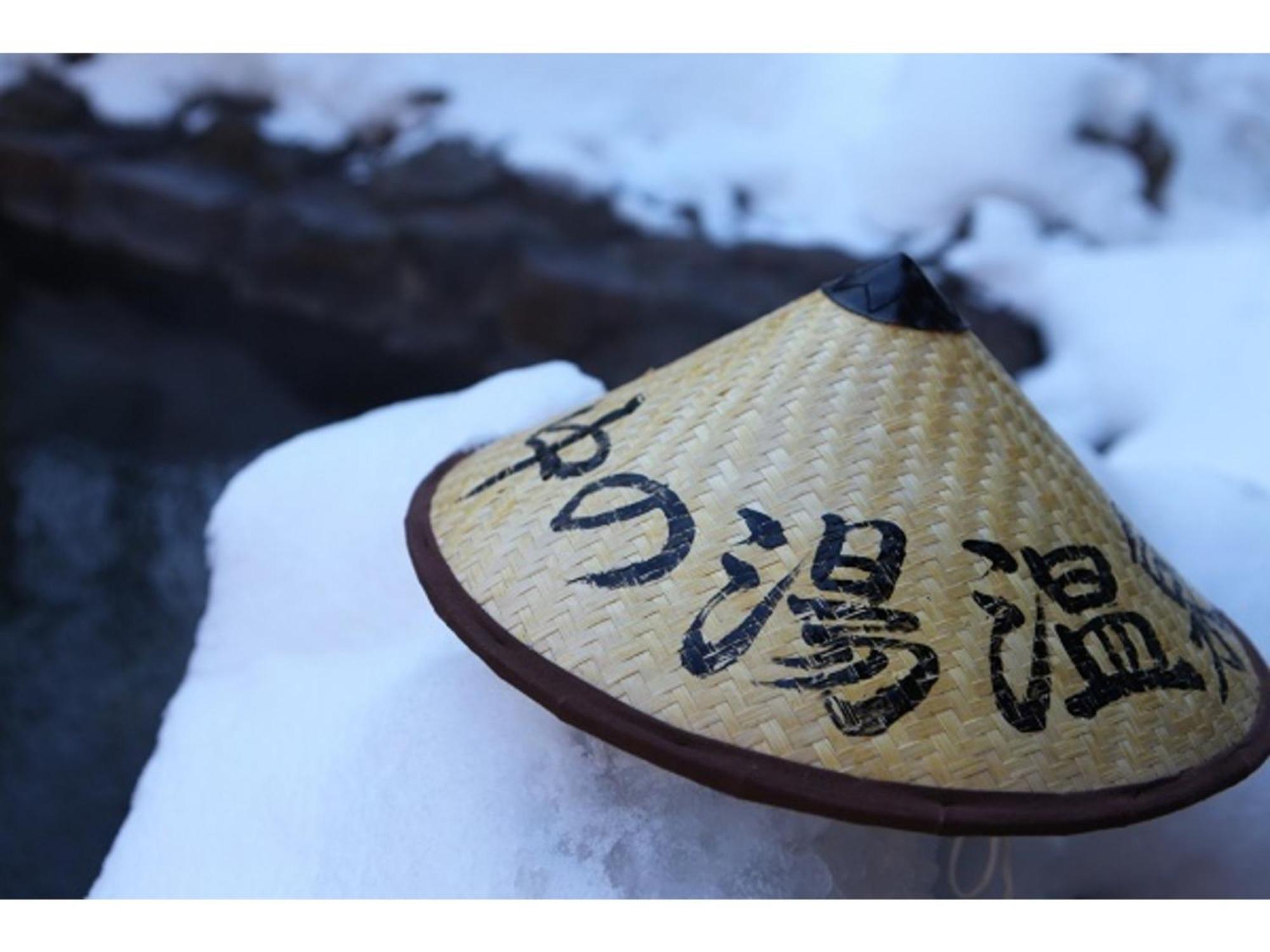 Nakanoyu Onsen Ryokan - Vacation Stay 06697V Мацумото Екстериор снимка